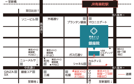 銀座院