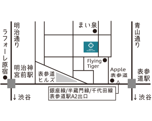 表参道院