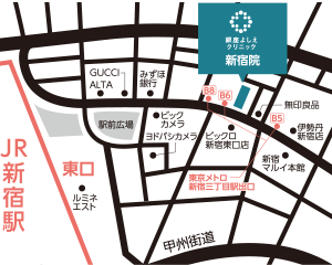新宿院