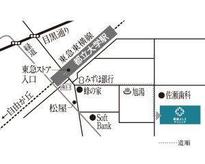 都立大院